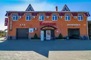 Комплекс «Камелот», Мостовской