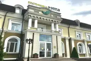 Отель «Мята», Белгород