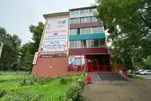 Гостиница «Уют 3», Белогорск