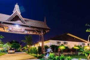 Baan Kiangnam Pattaya, Банпонг