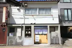 Intro Tamagawa, Канандзава