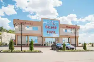 Гостиница «Белая Гора», Белгород