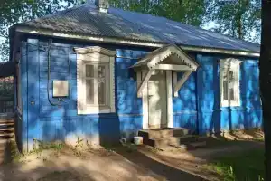 Гостиница «Синий дом», Бежаницы