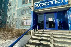 Капсульный Хостел «Норка», Новосибирск