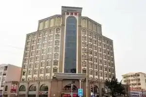 Aizunke Chain Hotel, Циндао
