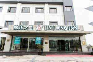 Jinjiang Inn Suzhou Xiangcheng Ave, Сучжоу