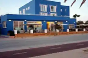 Hotel Azul Playa, Пальма-де-Майорка