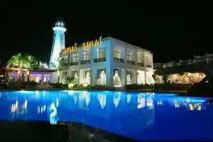 Sunrise Remal Beach Resort, Шарм-эль-Шейх