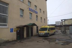 Хостел Main room, Уфа