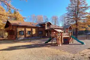 База отдыха «Кизиловая»