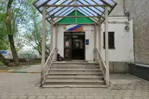Hostel Medinar, Москва