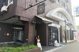 Old Style Hotel Hakodate Goryokaku, Хакодате