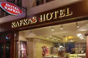 Мини-отель «Nea Suites Old City», Стамбул