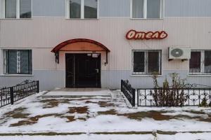Гостиница «Лимон», Пермь