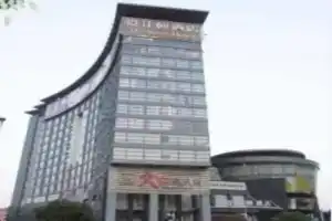 Designer Hotel, Дунгуань