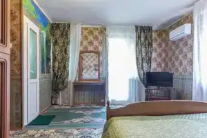 Дом над Аквалоо, Лоо