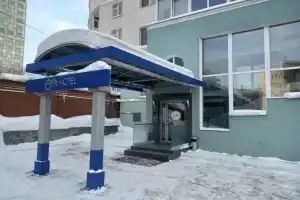 Отель «EVA Hotel Perm»