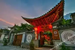 Floral Hotel Dali Cangshan Muyun, Дали