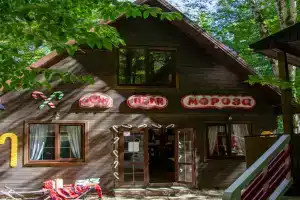 Гостиница «Деревня деда мороза», Сочи