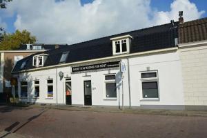 Short Stay Wageningen 2, Вагенинген