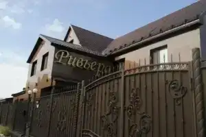 Мини-отель «Ривьера», Сургут