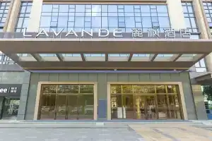 Lavande Hotel Gz Huangpu Avenue Branch, Гуанчжоу
