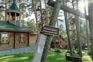 База отдыха у Михалыча, Чемал