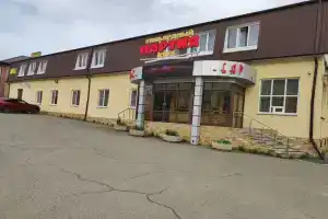 Партия, Ставрополь