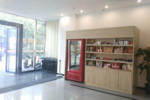 7 Days Premium Hotel (Xi'an Railway Station Subway Station), Сиань