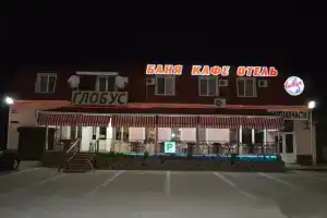 Гостиница «Глобус», Армянск