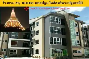 My Room Nakhonpathom, Накхон-Патхом