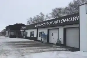 Гостиница «Рамзай», Рамзай