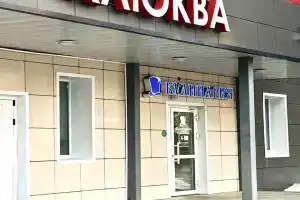 Хостел «Клюква», Сыктывкар