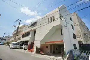 Ryukyu, Наха