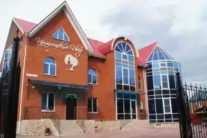 Гостевой дом «Цимлянский двор»