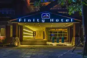 Shanghai Finity Hotel, Шанхай