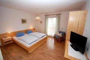 Appartments Oberhofer, Инворио