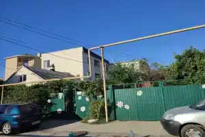 Smile Inn, Нижнее Джемете