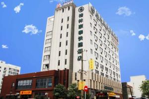GreenTree Inn Taicang Liuhe Passenger Station Express Hotel, Шанхай
