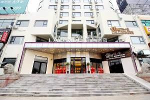Lavande Hotel Qingdao Wusi Plaza Branch, Циндао
