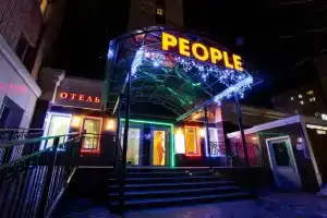 Hotel «People», Чебоксары