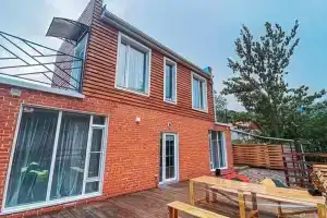 База отдыха «Наша Дача», Алматы