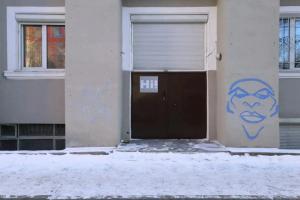 Hi Hostel, Екатеринбург