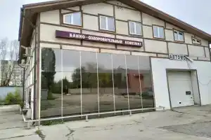 Гостиница «Гагарин», Энгельс