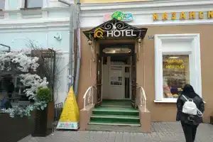 Отель «IQ Казань», Казань