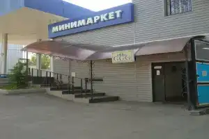 Gg Group Hotel, Алматы