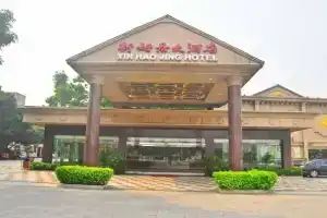 Xin Hao Jing Hotel, Дунгуань