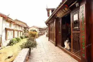 Yin Ma Liu Hua Inn- Lijiang, Лицзян