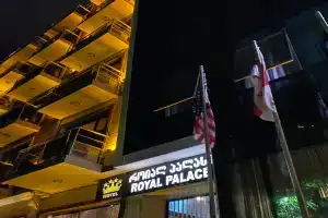 Hotel «royal palace», Батуми