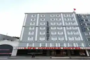 Cetinkaya Hotel, Измир